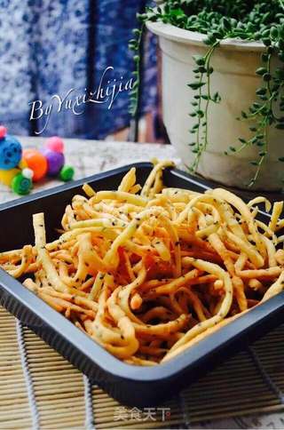 家乡的小食-干角酥的做法步骤:17