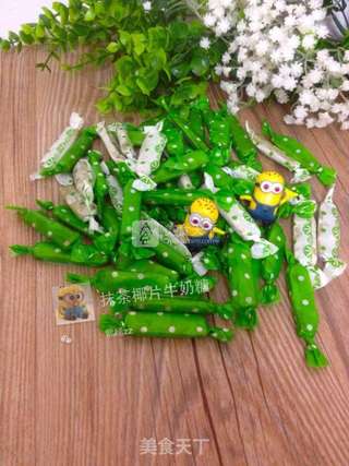 抹茶椰片牛奶糖的做法步骤:5