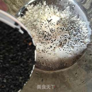 家乡的小食-干角酥的做法步骤:2