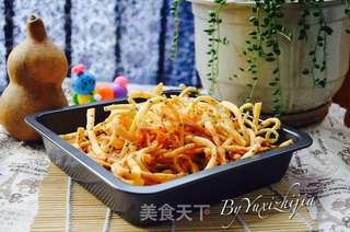 家乡的小食-干角酥的做法步骤:16