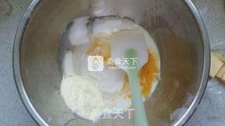 燕麦面包的做法步骤:3