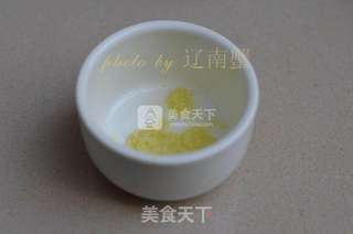 姜汁猪肚的做法步骤:4