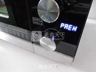 奥尔良烤肉串的做法步骤:8