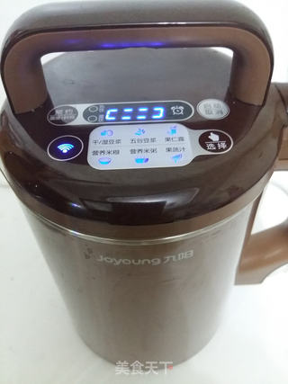 南瓜小米糊的做法步骤:4