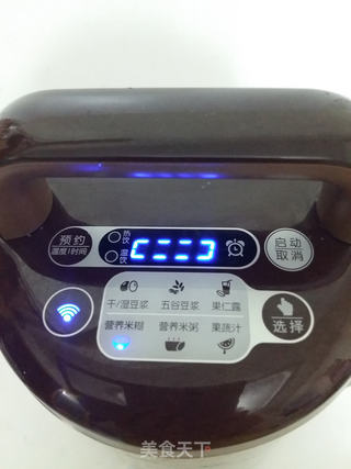 南瓜小米糊的做法步骤:5