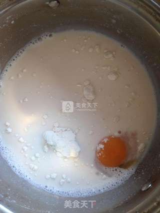 火龙果蛋挞的做法步骤:3