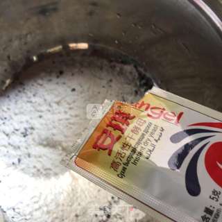 家乡的小食-干角酥的做法步骤:4