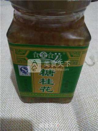 微波炉版桂花糖炒栗子的做法步骤:7