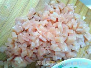 缤纷炒鸡丁的做法步骤:2