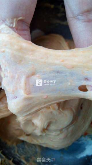胡萝卜土司的做法步骤:8