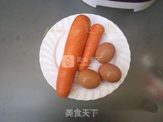 胡萝卜鸡蛋大包子的做法步骤:2