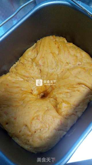 胡萝卜土司的做法步骤:11