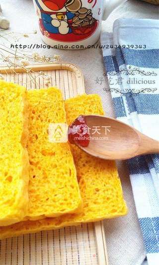胡萝卜土司的做法步骤:23