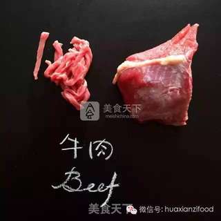 花仙子厨房 || 干煸牛肉丝的做法步骤:2