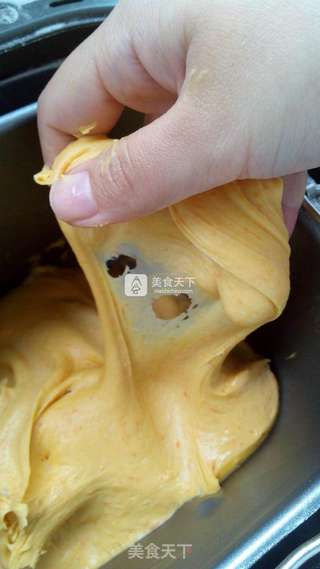 胡萝卜土司的做法步骤:10
