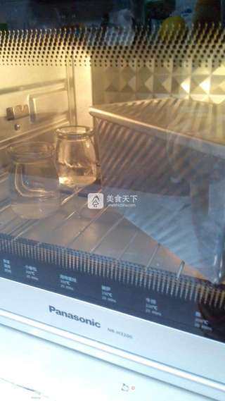 胡萝卜土司的做法步骤:18