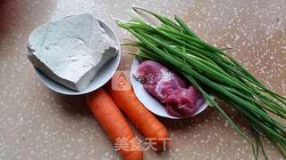 猪肉豆腐包子的做法步骤:4