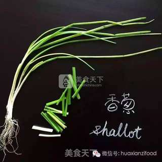 花仙子厨房 || 干煸牛肉丝的做法步骤:4