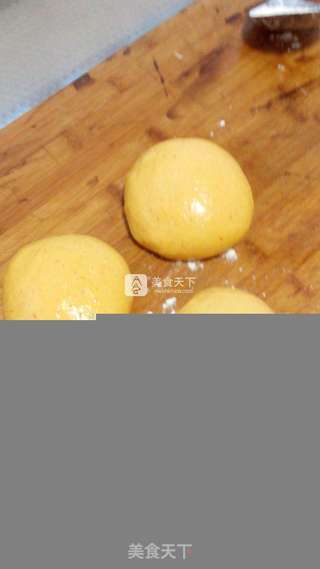 胡萝卜土司的做法步骤:13