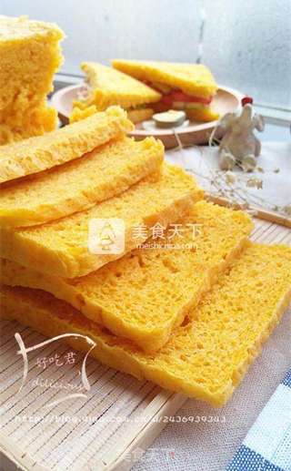 胡萝卜土司的做法步骤:24