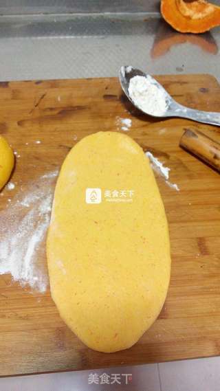 胡萝卜土司的做法步骤:14