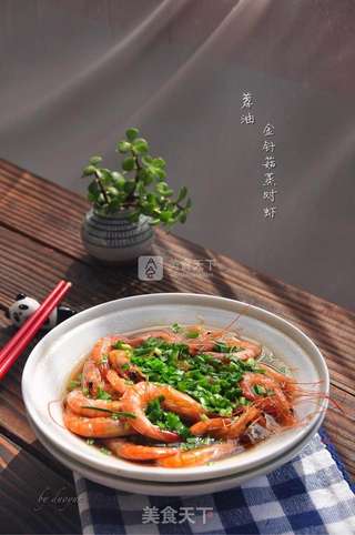 葱油金针菇蒸对虾的做法步骤:11