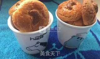 腰果饼干的做法步骤:13