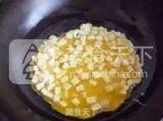 金银豆腐的做法步骤:6