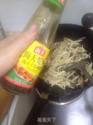 茭白烩香菇的做法步骤:8
