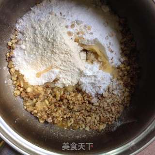 形象核桃酥的做法步骤:9