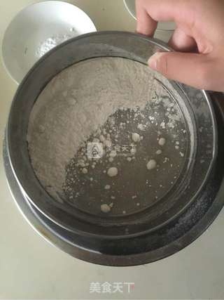 腰果饼干的做法步骤:4