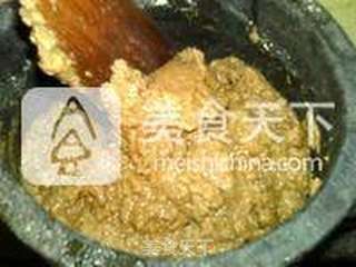 姜枣参芪补膏的做法步骤:15