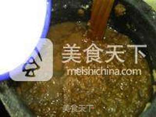 姜枣参芪补膏的做法步骤:16