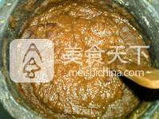 姜枣参芪补膏的做法步骤:17