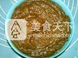 姜枣参芪补膏的做法步骤:18