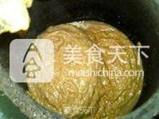 姜枣参芪补膏的做法步骤:12