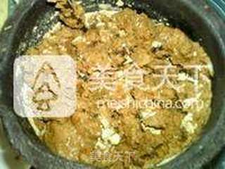 姜枣参芪补膏的做法步骤:14