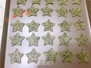 炼乳黑芝麻满天星饼干的做法步骤:9