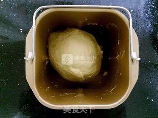 蜂蜜脆底小面包的做法步骤:2