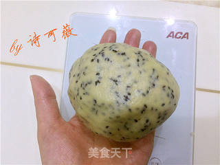炼乳黑芝麻满天星饼干的做法步骤:6