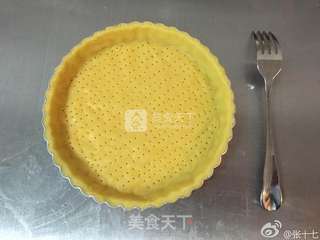 蓝莓派的做法步骤:3