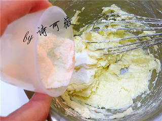 椰蓉球的做法步骤：5