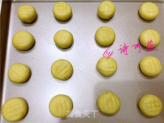 肉松饼干的做法步骤:10