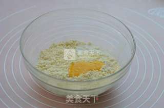 ACA ATO-TM33HT烤仆小智电子式烤箱试用【苹果派】的做法步骤:2