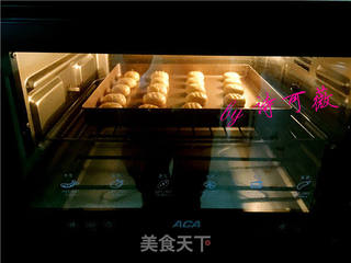 肉松饼干的做法步骤:11