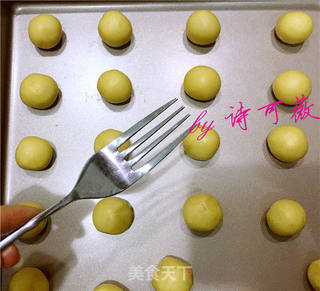肉松饼干的做法步骤:9