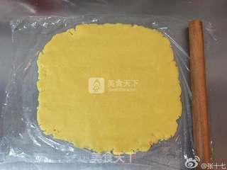 蓝莓派的做法步骤:2