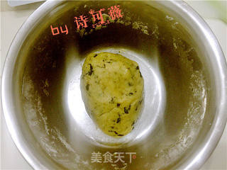 海苔肉松咸酥饼干条的做法步骤:7