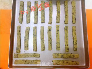 海苔肉松咸酥饼干条的做法步骤:9