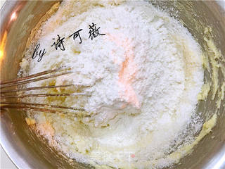 椰蓉球的做法步骤：6